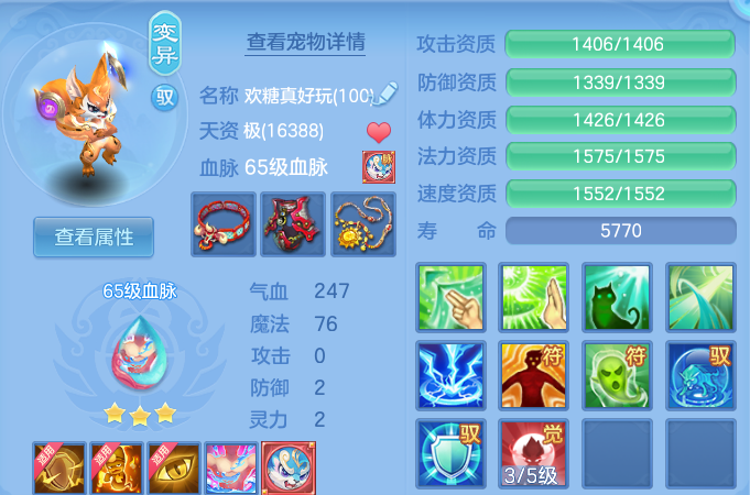 微信图片_20260608225526_24_17646.png
