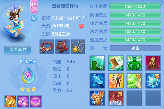 微信图片_20260608225528_26_17646.png