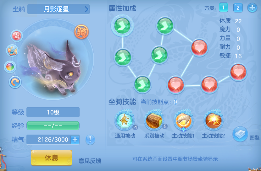 微信图片_20260608225528_31_17646.png