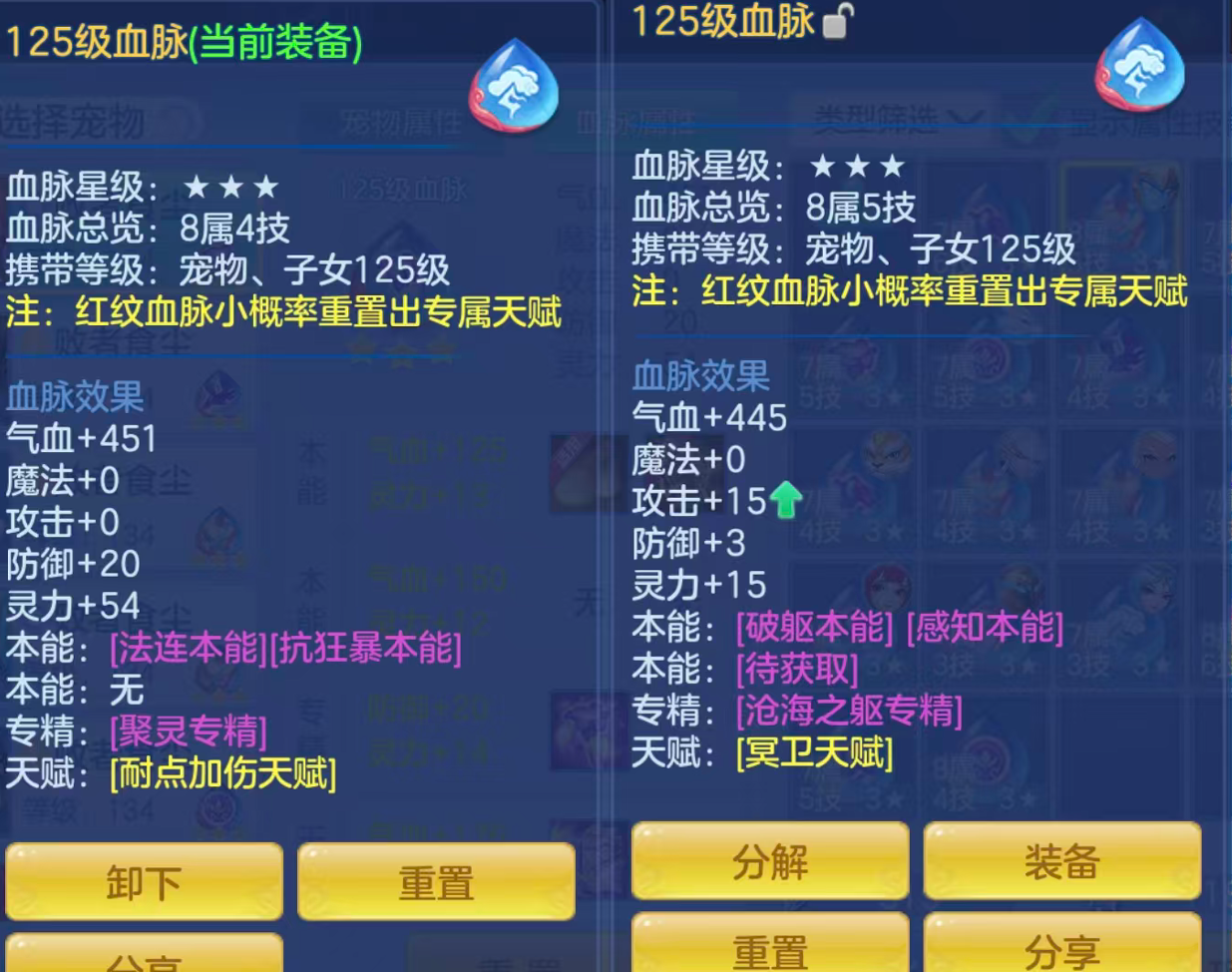 ScreenShot_2026-06-08_111548_929.png