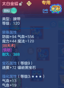 微信图片_20260608124855_20_10777.png