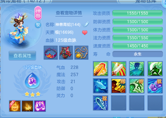 微信图片_20260608124904_22_10777.png