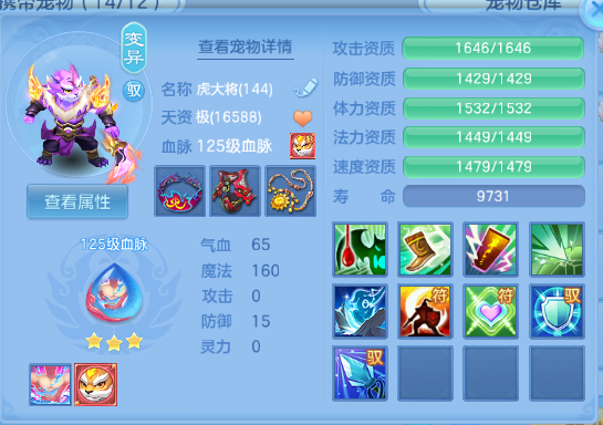 微信图片_20260608124954_24_10777.png