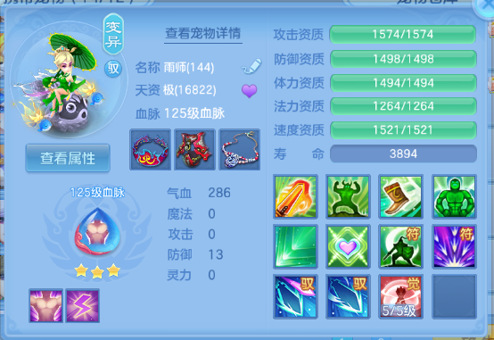 微信图片_20260608125009_27_10777.png