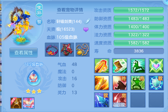 微信图片_20260608125022_28_10777.png