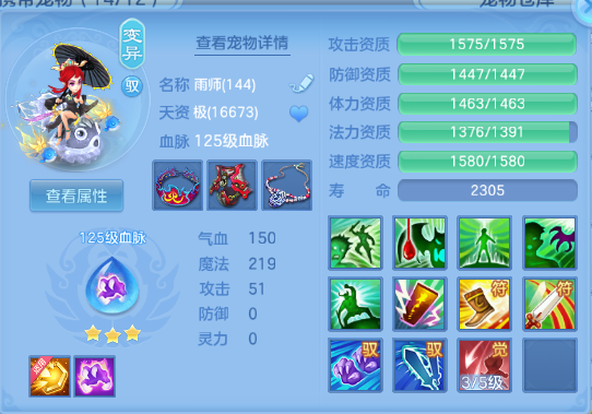 微信图片_20260608125027_29_10777.png