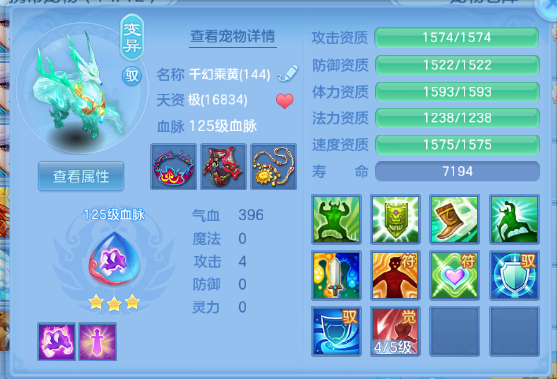 微信图片_20260608125119_35_10777.png