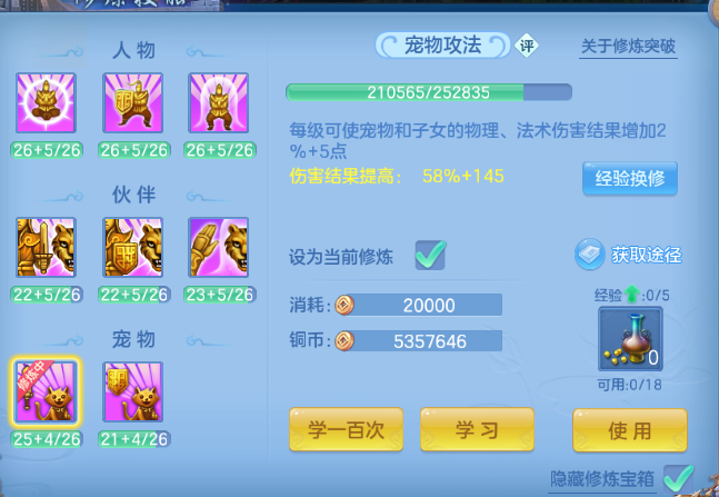 微信图片_20260608125245_45_10777.png