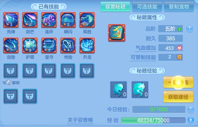 微信图片_20260608125250_46_10777.png