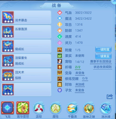 微信图片_20260608125429_51_10777.png