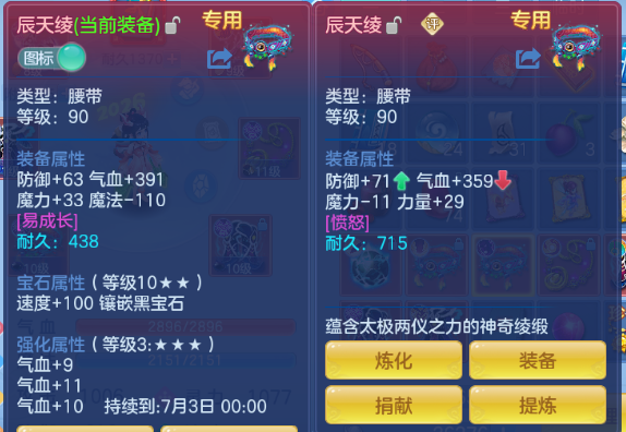 微信图片_20260608131705_57_10785.png