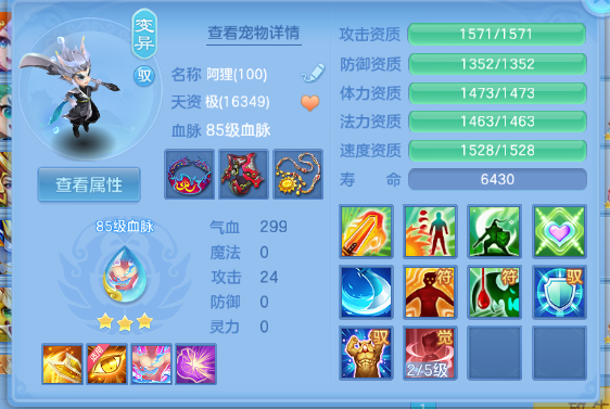 微信图片_20260608131758_61_10785.png