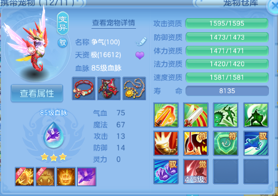 微信图片_20260608131816_63_10785.png