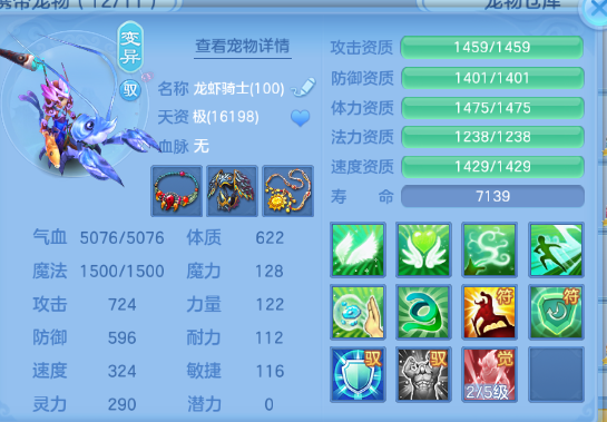 微信图片_20260608131809_62_10785.png