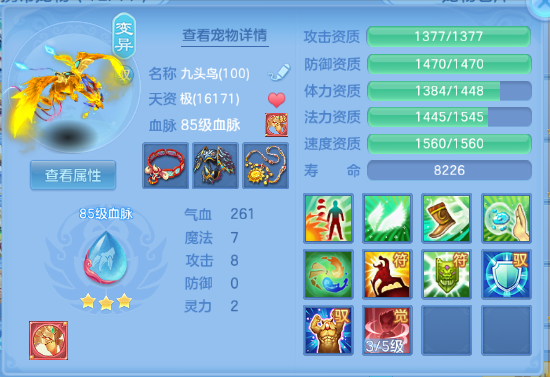 微信图片_20260608131822_64_10785.png