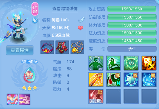 微信图片_20260608131853_70_10785.png