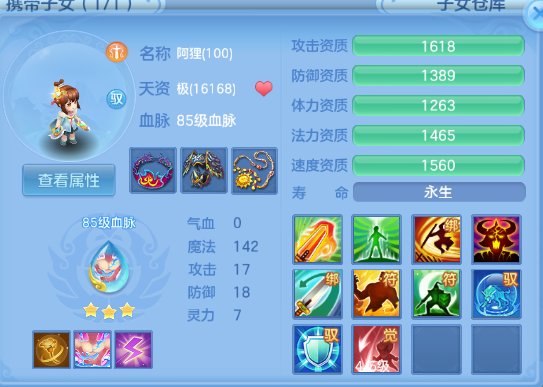 微信图片_20260608131935_75_10785.png