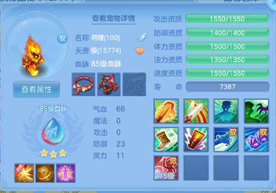 微信图片_20260608131923_74_10785.png