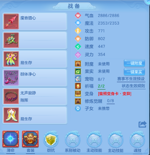 微信图片_20260608132352_12_10786.png