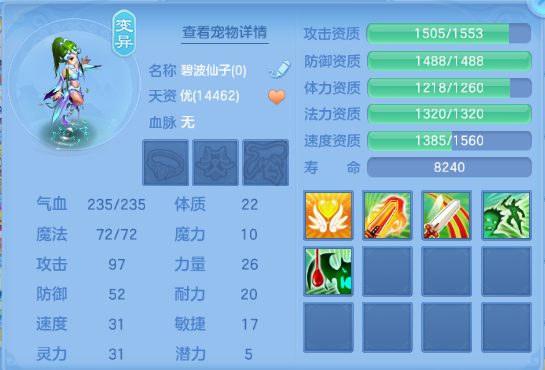 微信图片_20260608132426_19_10786.png