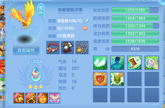 微信图片_20260608132440_22_10786.png