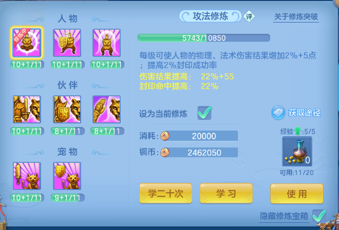 微信图片_20260608132530_28_10786.png