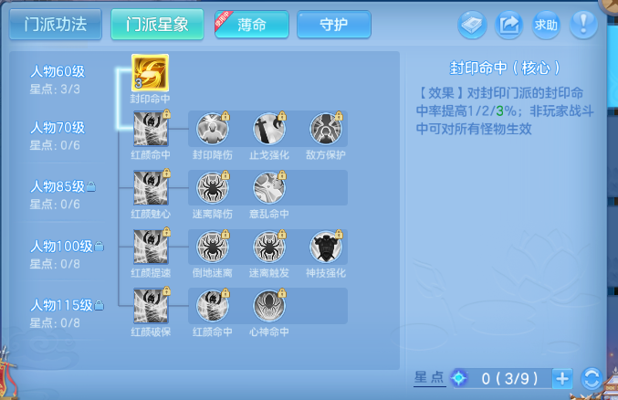 微信图片_20260608132534_29_10786.png