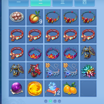 微信图片_20260608132624_33_10786.png