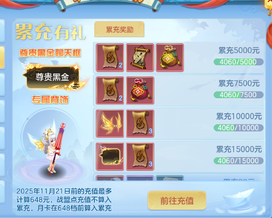 微信图片_20260608132716_36_10786.png