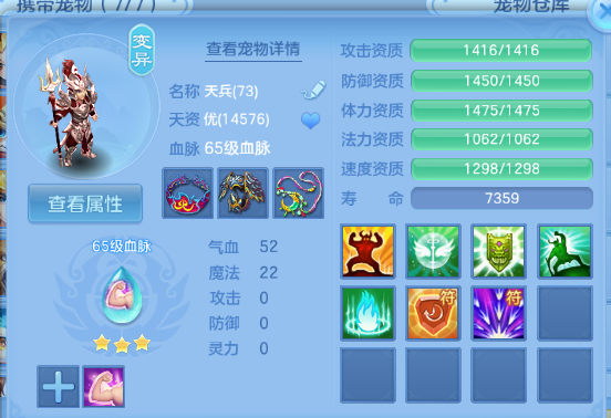 微信图片_20260608133650_24_10787.png