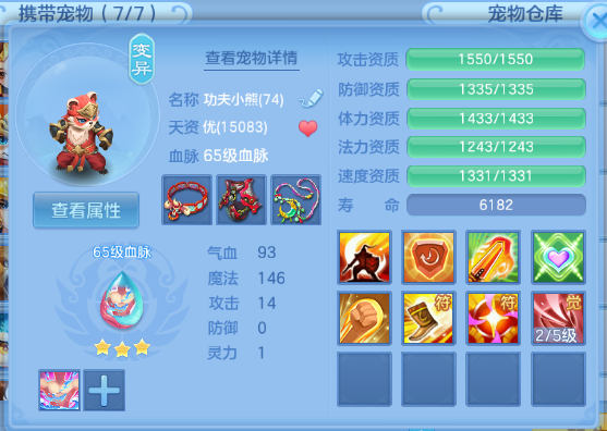 微信图片_20260608133640_22_10787.png