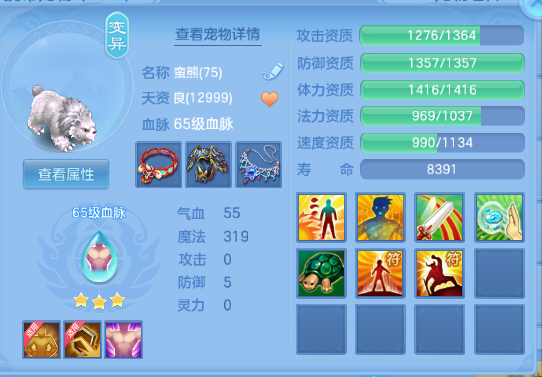 微信图片_20260608133645_23_10787.png