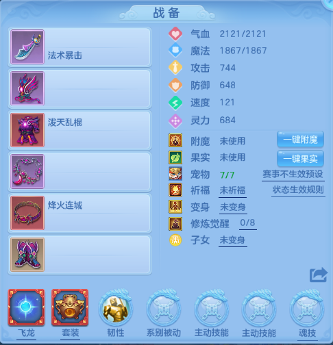 微信图片_20260608133601_14_10787.png