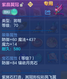 微信图片_20260608133612_16_10787.png