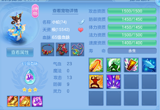 微信图片_20260608133701_26_10787.png