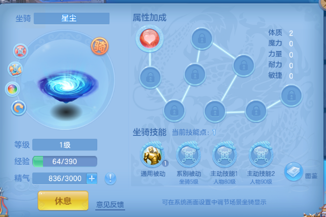 微信图片_20260608133826_31_10787.png