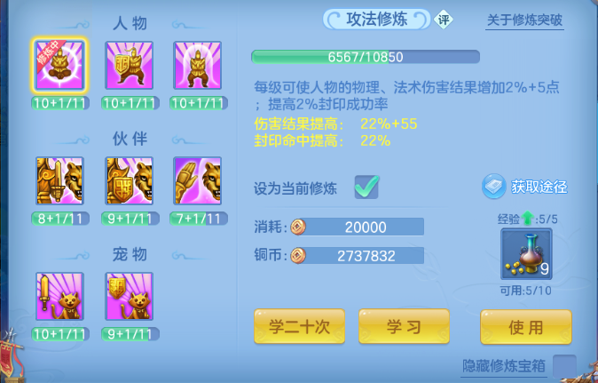 微信图片_20260608133818_29_10787.png