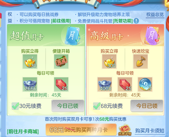 微信图片_20260608133909_35_10787.png