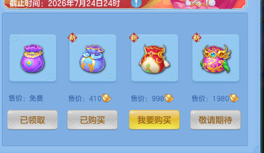 微信图片_20260608133920_37_10787.png