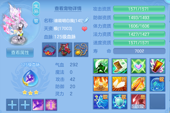 6fec7b9cec3594ccc16eb160d087a4e4.png