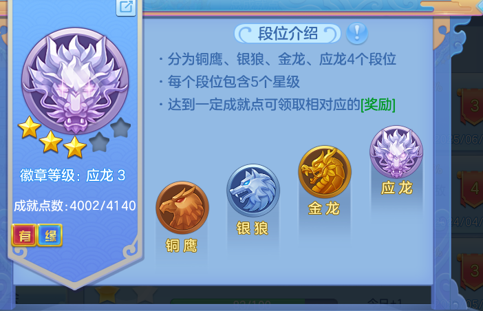1e61cbe91885962c8699a69746e14f7e.png