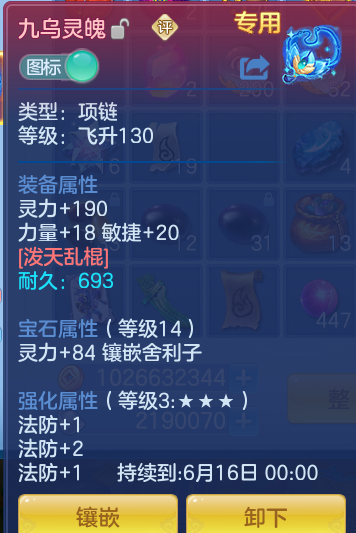 8d292ba2b0d0f62f4a7ea457cbf80d6d.png