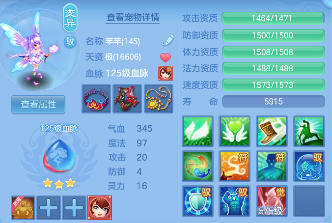 41ede171f77b3f713ba9bb89766be907.png