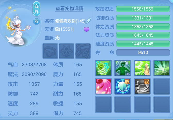 558a2673da628f2447ba86ce6c98ac67.png