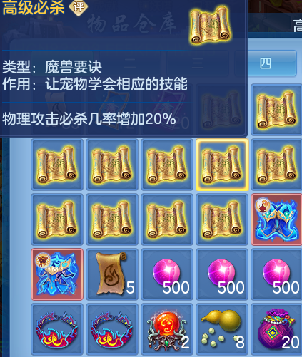 a21a66be88ab412222179a5a133adc0a.png