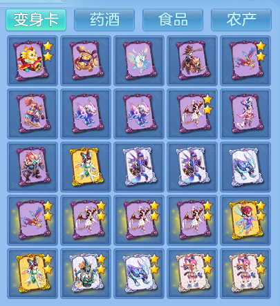 bf4bc01e1c3b9836d1c9c5aa64487f9a.png