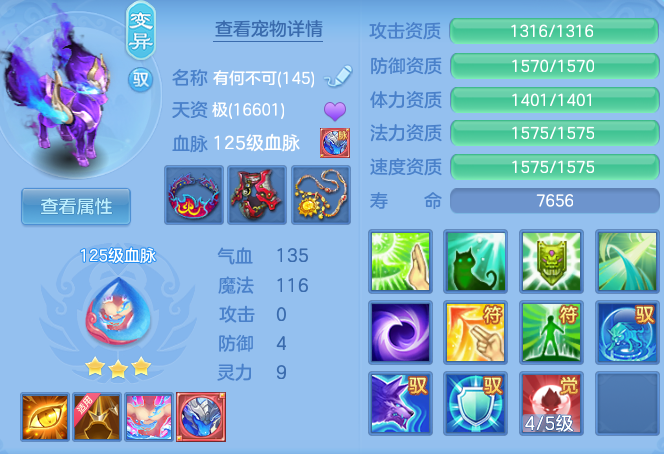 e4cc96b416842a1530e4014e2848a6c1.png