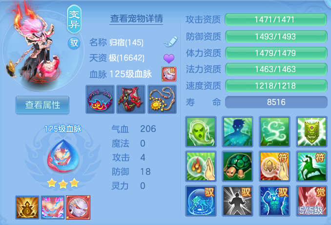f3a6475d85917cc5df29fb882fc4de9a.png