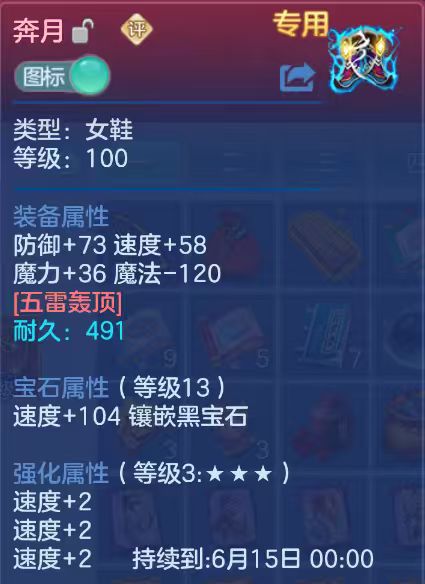 4e91e415d910f3f448c322279c72e8b6.jpg