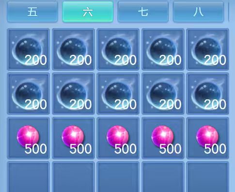 3e49d05517aa986d6efd90a8b5e638f9.jpg
